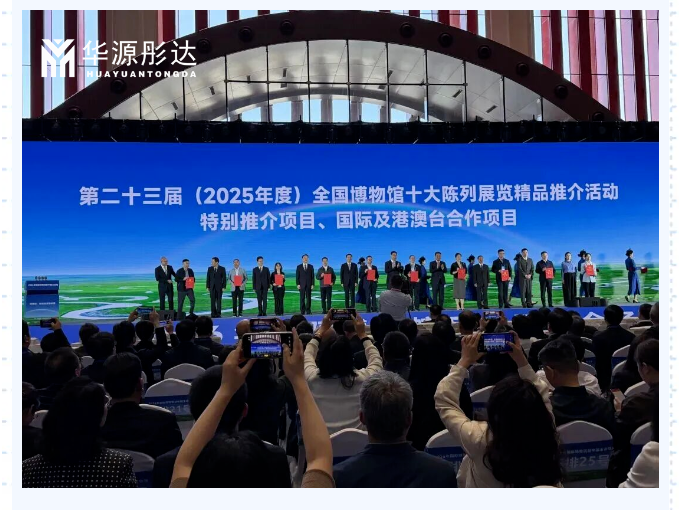 微信图片_20260527091327.png