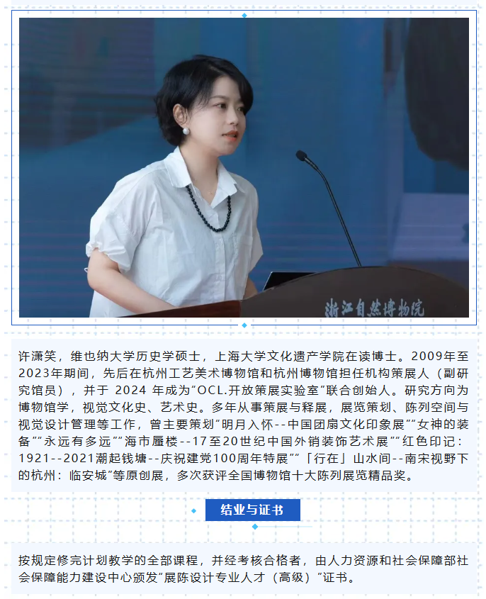 微信图片_20260730143159.png