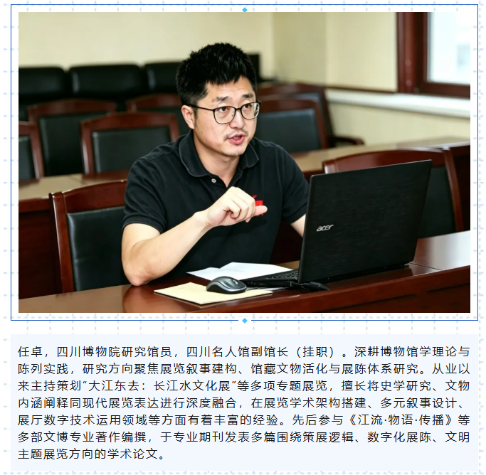 微信图片_20260730143141.png