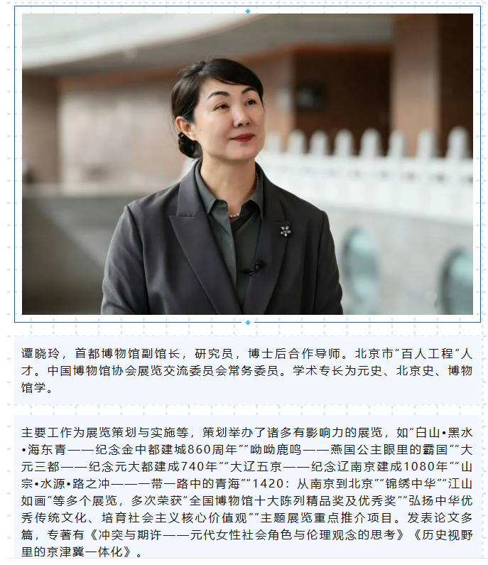 微信图片_20260730143048.png