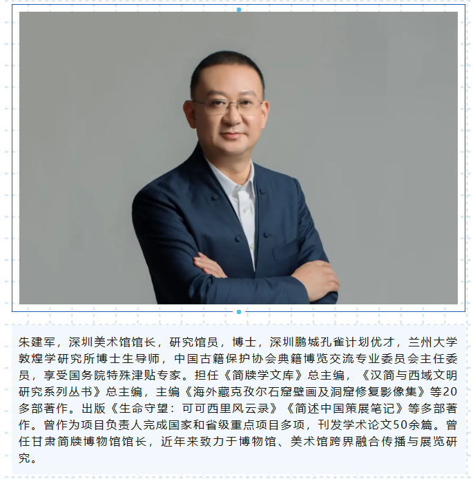 微信图片_20260730143109.png